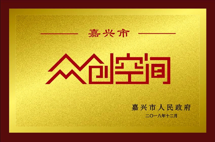 TIM图片20181203132119_副本700.jpg