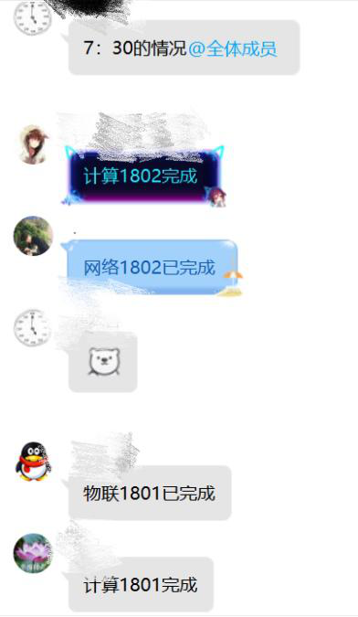 wps13.png wps13.png
