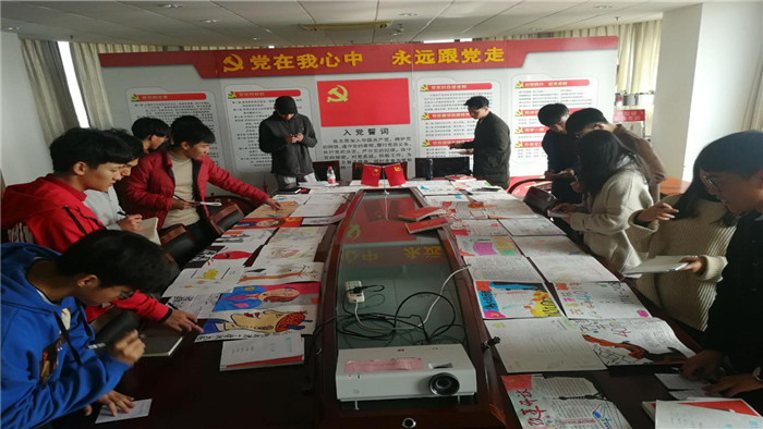 QQ图片20181129090114.jpg