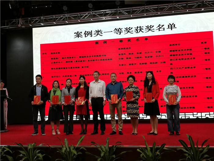 微信图片_20181107110739 (2).jpg 微信图片_20181107110739 (2).jpg
