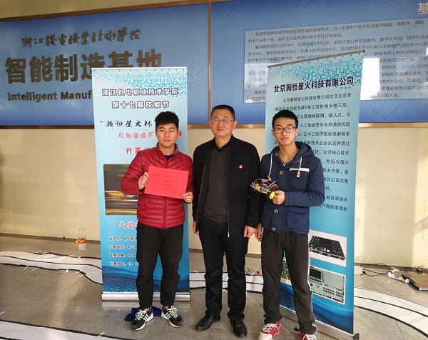 QQ图片20171207153733.jpg