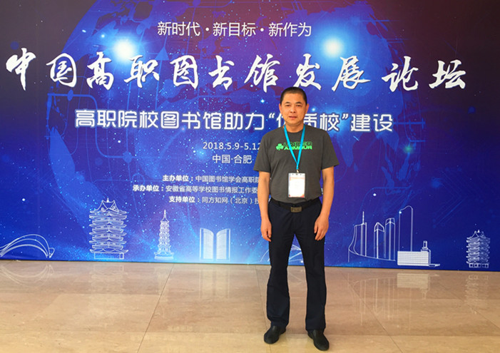 微信图片_20180514093002_副本.jpg