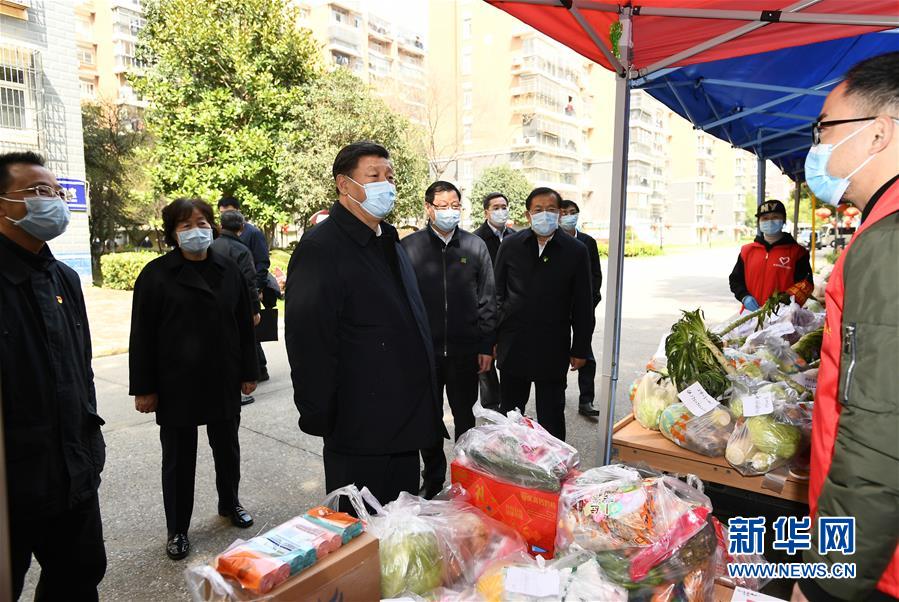 (时政)(2)习近平在湖北省考察新冠肺炎疫情防控工作