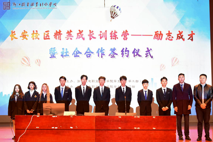 图片2_副本700.png