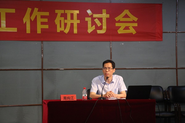 DO6A5708_爱奇艺.jpg DO6A5708_爱奇艺.jpg