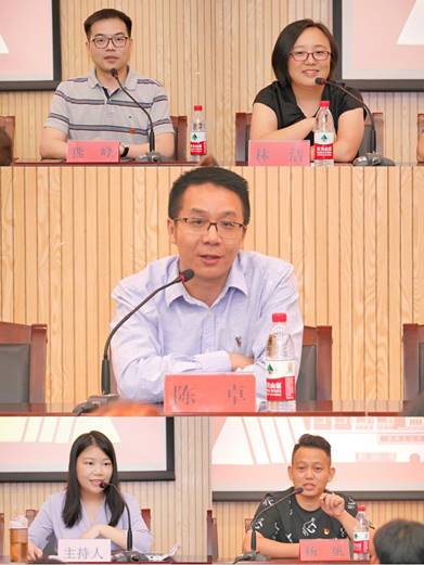 微信图片_20210623105521