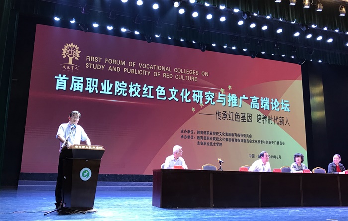 微信图片_20190917094509_看图王.jpg 微信图片_20190917094509_看图王.jpg