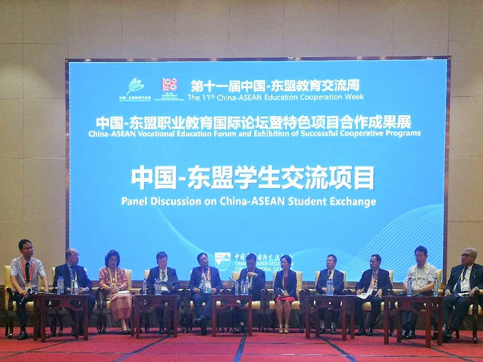 丁院主持2-700.jpg 丁院主持2-700.jpg