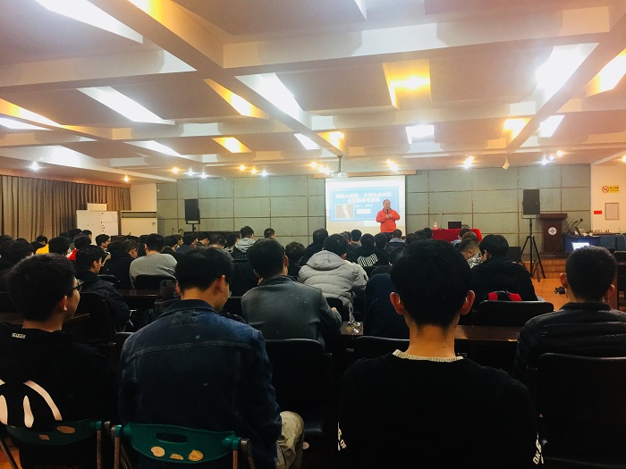 就业讲座1.jpg