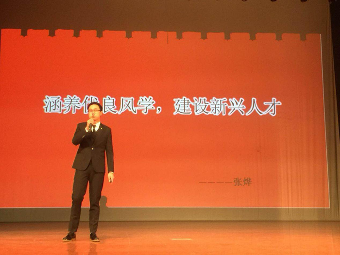 图片5_副本700.png