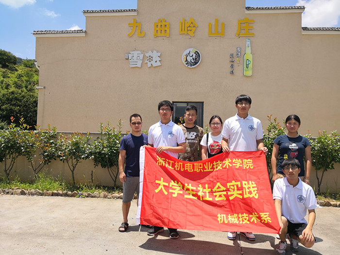 QQ图片20180711145243_副本.jpg