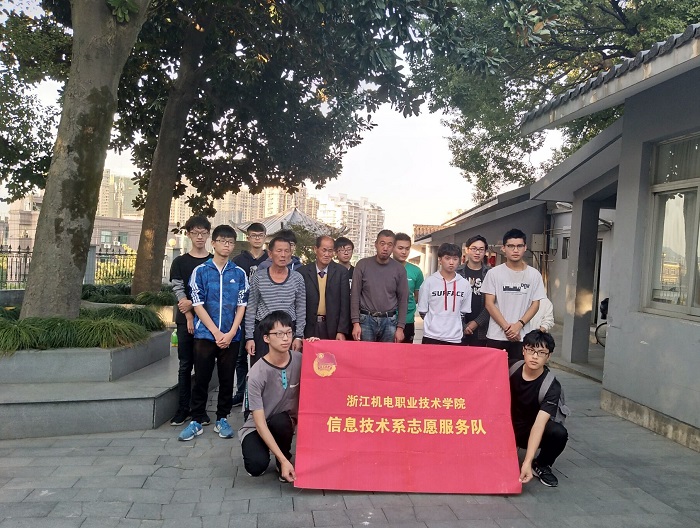 合影.jpg 合影.jpg
