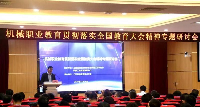 新闻图片1.jpg 新闻图片1.jpg