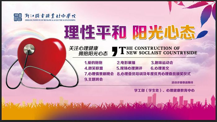 QQ图片20170526155305_副本700.jpg