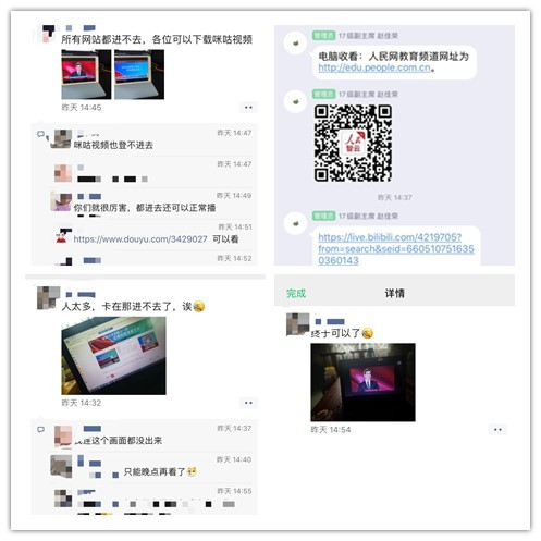 拼图1.jpg