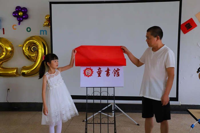 微信图片_20180629153123_副本2.jpg