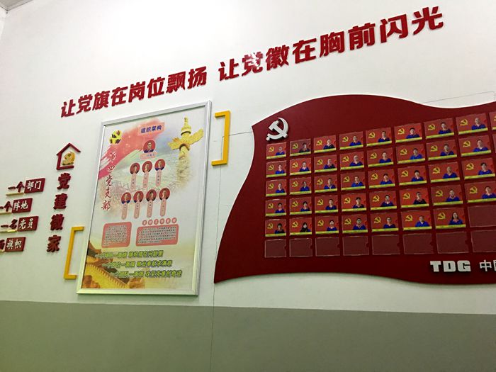 正文700-1.jpg