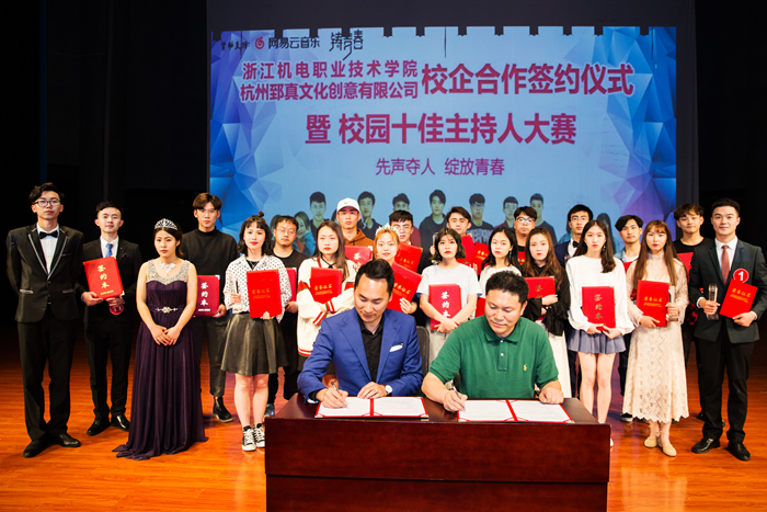 图片2_副本700.png 图片2_副本700.png