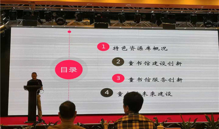 微信图片_20181107110842 (2).jpg 微信图片_20181107110842 (2).jpg