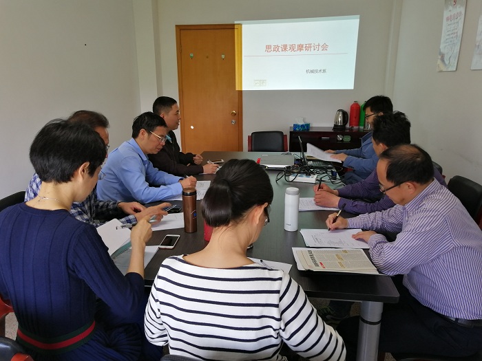 QQ图片20180511131205.jpg