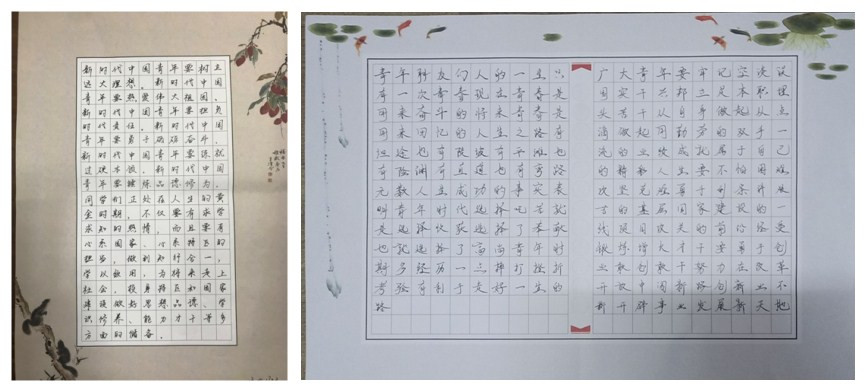 initpintu_副本.jpg