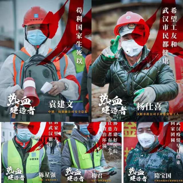 C:\Users\ADMINI~1\AppData\Local\Temp\WeChat Files\cf8ba88c5050ac76b7cabb08d5cdea3.jpg