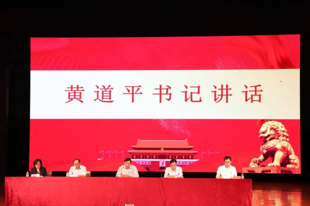 微信图片_20200518144630.jpg 微信图片_20200518144630.jpg