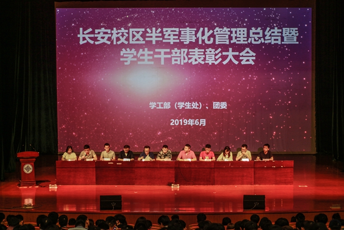 QQ20190620-0-1.jpg QQ20190620-0-1.jpg