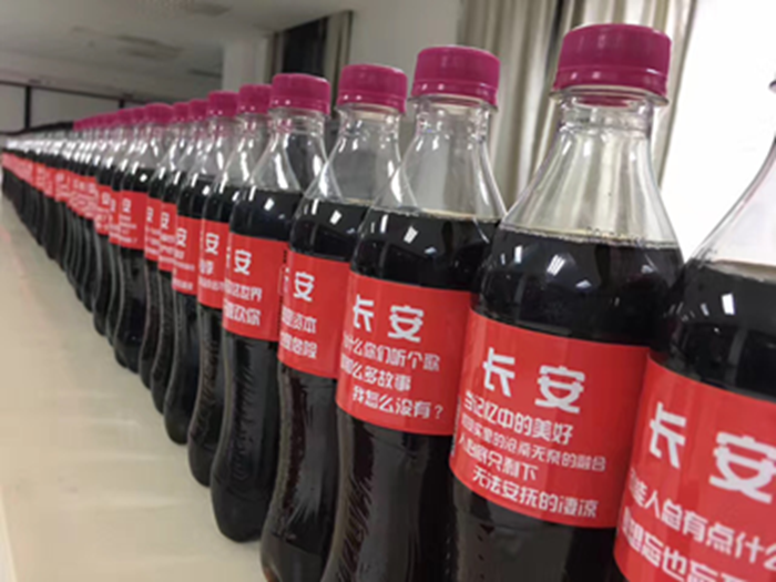图片6_副本.png