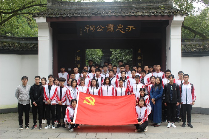 合影.JPG