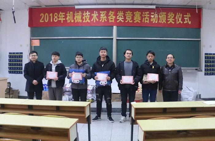 微信图片_20181214143449.jpg