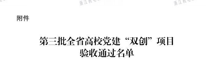 5C52 5C52