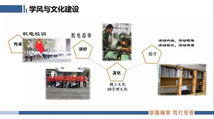 微信图片_20190301092025.jpg 微信图片_20190301092025.jpg