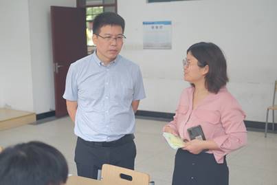 微信图片_20210905224249