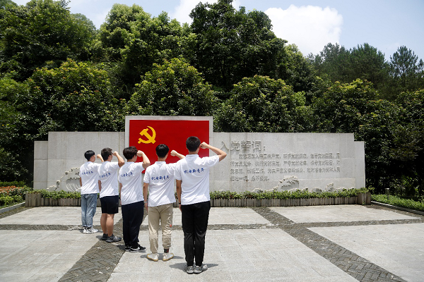 图片2.png 图片2.png