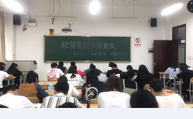 图4.png 图4.png