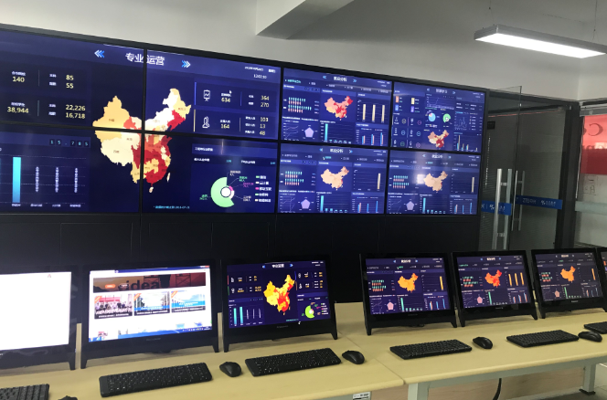 QQ截图20181116104146.png