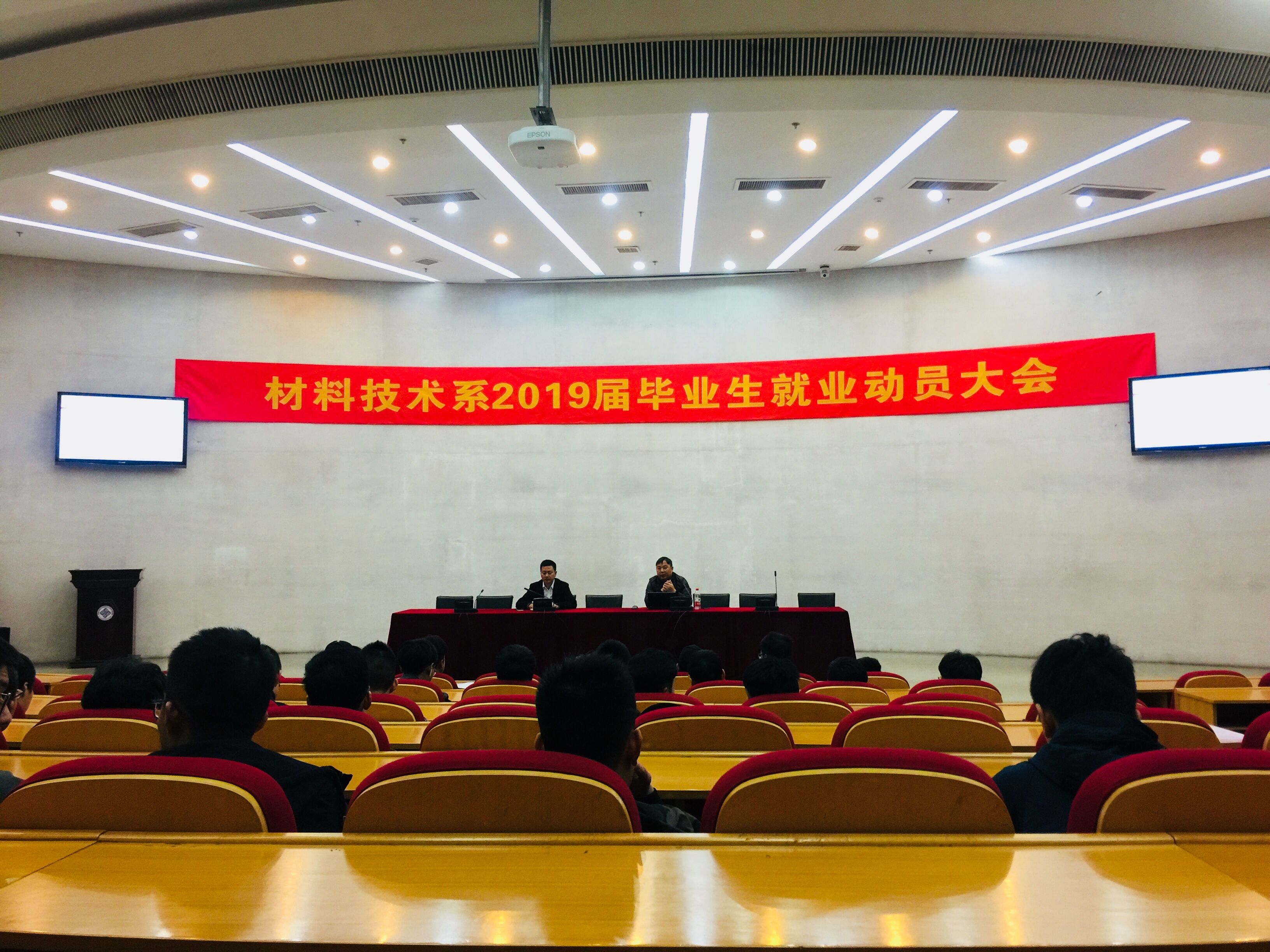 QQ图片20181113103207.jpg