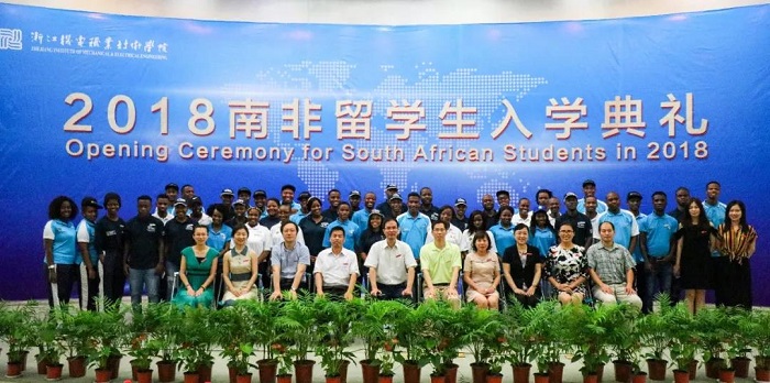 微信图片_20180703091150.jpg