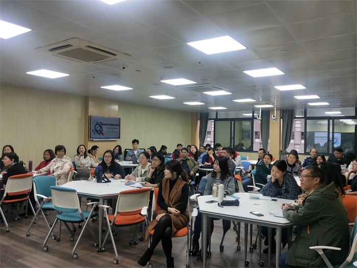 经贸系专题研讨会3.jpg 经贸系专题研讨会3.jpg