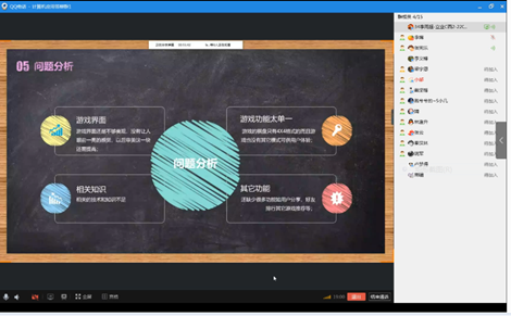 说明: C:\Users\cfk\Desktop\MobileFile\Cache_-7e39fff638053194..jpg