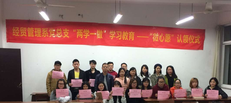 QQ图片20161130194850.png QQ图片20161130194850.png
