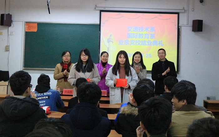 结业典礼（新闻图）.jpg