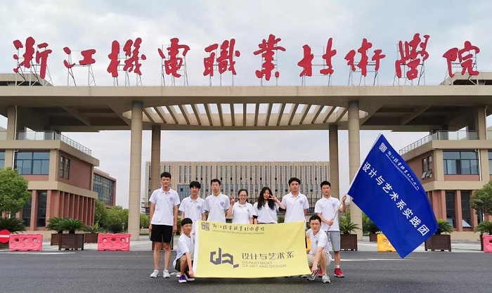 微信图片_20190724143541.jpg