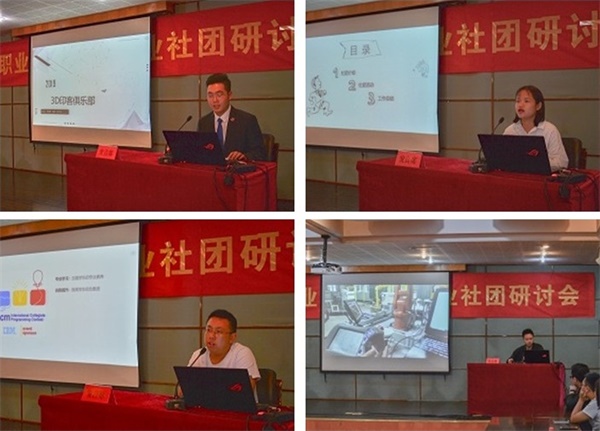 111_看图王.jpg