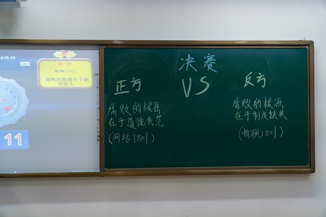 QQ图片20181107150633.jpg QQ图片20181107150633.jpg