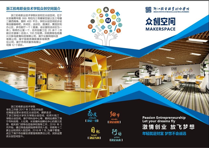 QQ图片20181203133238_副本700.jpg QQ图片20181203133238_副本700.jpg